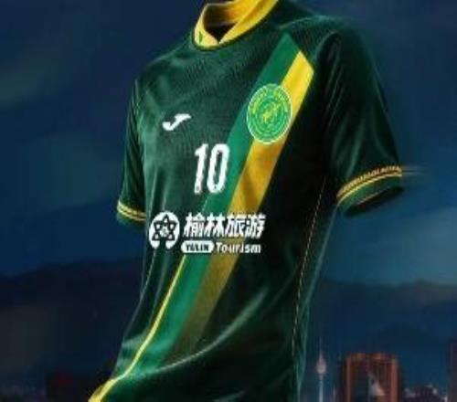 榆林漠北矿工发布2026赛季球衣，创意源于“三棵松树”治沙逐绿