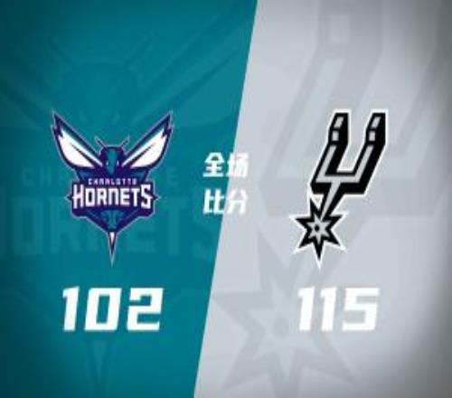 马刺力擒黄蜂文班亚马复出32+12+8克尼佩尔第三节17分