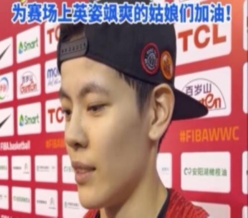 女篮女足均晋级世界杯！杨舒予to热爱体育的女性：女性就是最棒的
