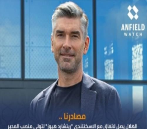 记者：利物浦仍信任总监理查德休斯，他没有和新月达成任何协议