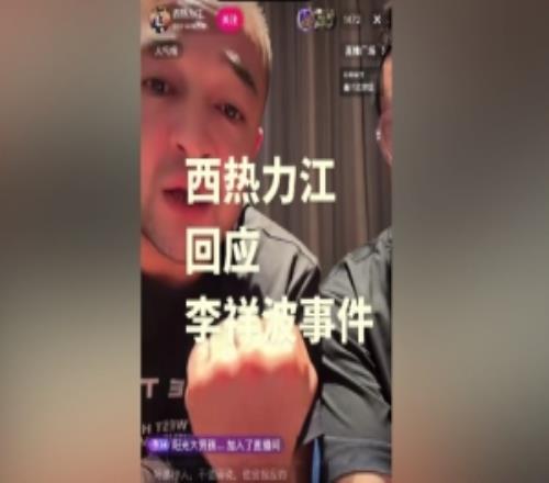 ������������̸���鲨��Ҫ���Ҿ�ֱ����ȭͷ�������˾�ͣ��