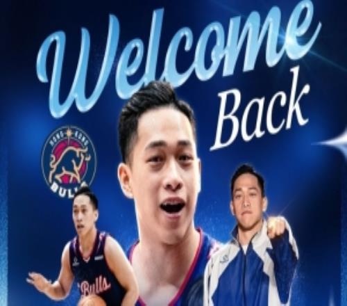 WelcomeBackRicky！杨睿骐从甲一满贯外借回归香港金牛
