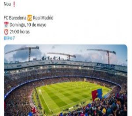 ��ŵ�����׳����ҵ±ȣ�����vs��������ʱ��5.11����3�㿪��