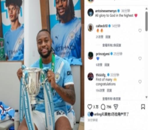 ���������׹ڣ���÷�����ýɹ��ھ�������Ӱ����ҫ��������