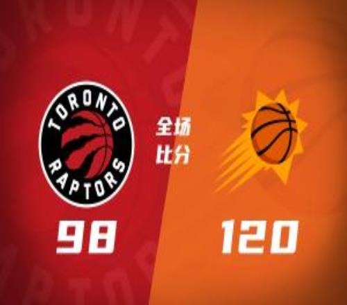 ̫����ȡ��������25+6���׸���20+7�Ͷ�˹17+5+6