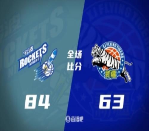 ������ʤ�½�����ɭ23+9����������5��1