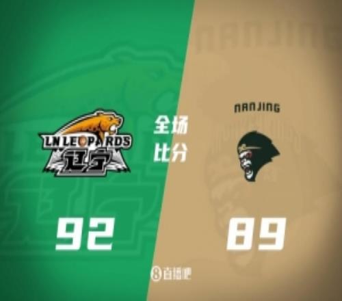 ����С����תͬ�ز��޽��23���Լ�ΰ11+11�����15+6+8