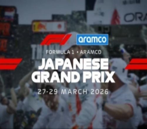 F1�ձ��������������վ�������������13������