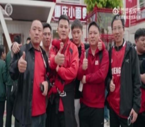 2026����������Vlog3�ɶ��س�33����ͭ����