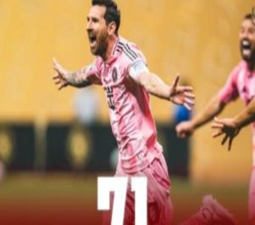 ������ʷ�ڶ���÷�������Ѻ�71�������������һ������²�6��