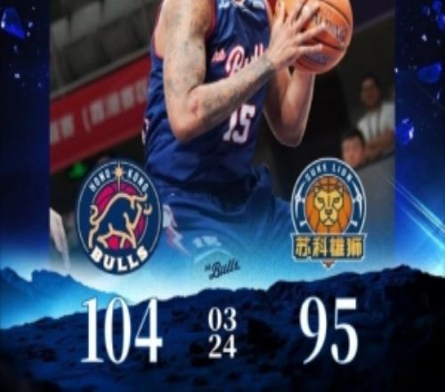 ��������ս�������۽�ţ����սʤ�����տ���ʨ