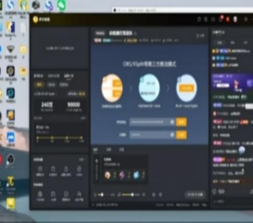 Breathe�²�Ӫ������ҥ�Լ���λ�ã��ұ�ҥ�Լ����ֲ�������̬��