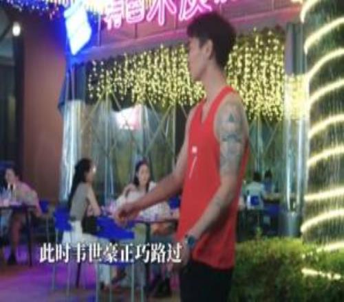 ������;������Τ������ϲ�ʹ�ӰϷ��ŷ�������̩������Ա����