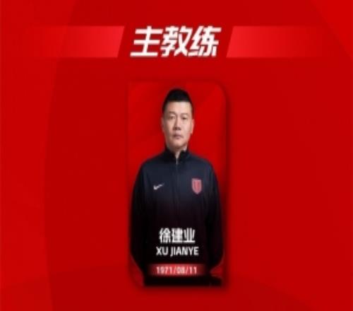 ���������ɶ��س�ϣ���ȶ�̨������¯���س������������