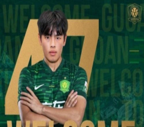 ���򱨣��˽ݷ�����������������ѧ������Ŀ�������ڹ����������