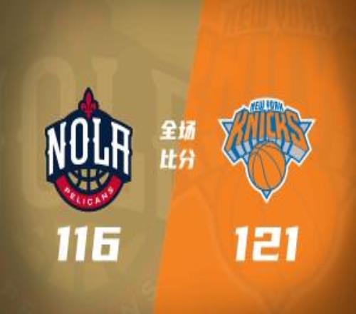 ���˹7����˫��������ȡ7��ʤ������ɭ32+7����23��