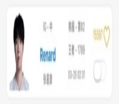 LPL���ϣ�iG�ڶ�����ǰ�ڿ�����С�е��������Rookie��ʱ����