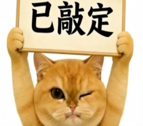 LPL�����ˣ�iG����������������wei���⼦��jiaqi��meiko