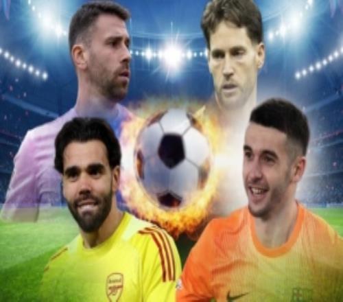 总价上亿顶级储备！西班牙四大门神数据：霍安拉亚谁是一门