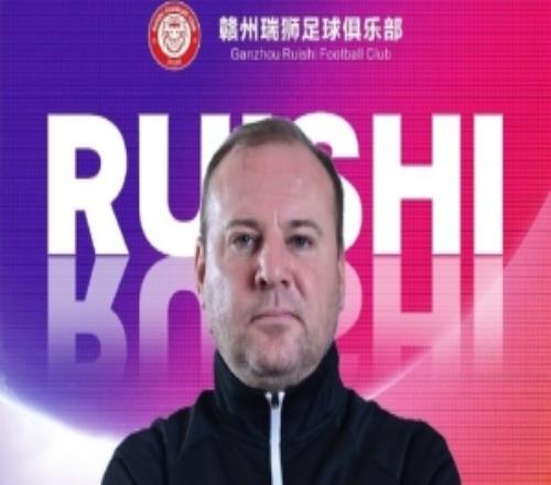 ���Ҹ�����ʨ���������Ŷӣ�������������˹̹�������������ͦ