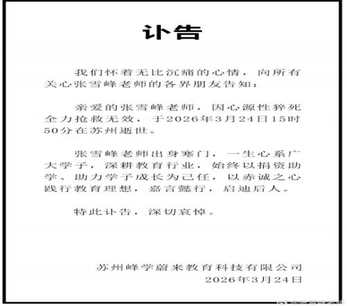 ������(8883��AMG)�ٷ���վ