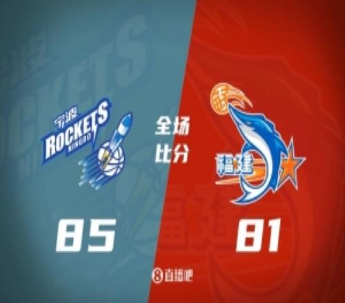 ����12�����н����ҵ÷����˸�������ɭ15+5+5����17+5