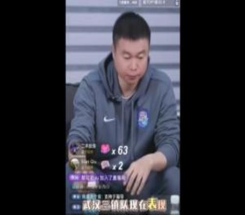 ����������ܲ���׷�ϡ����ڸ�ΰֱ��ʱ�����˽������������Բ���