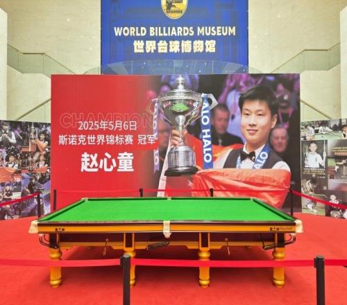 ������(8883��AMG)�ٷ���վ