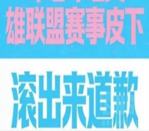 �����Լ��˸ɵ���BվLOL�ٺŽ�knight��caps��ɱ���ɼ���������