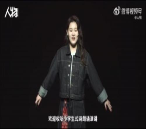 21�����ۣ���ˮ���˹ھ��ż��룺��˵���������������Ǯ������