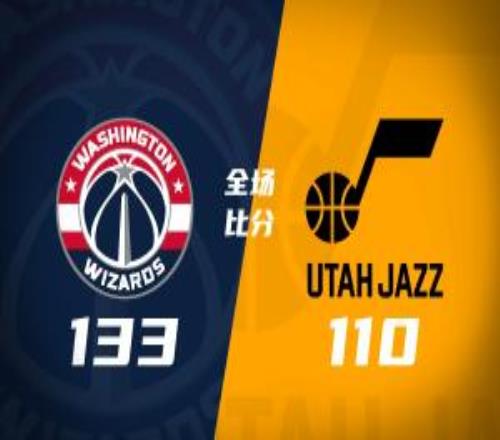 ���7����˫��ʤ�����ʿ����16������˹26+17����19Ͷ15��