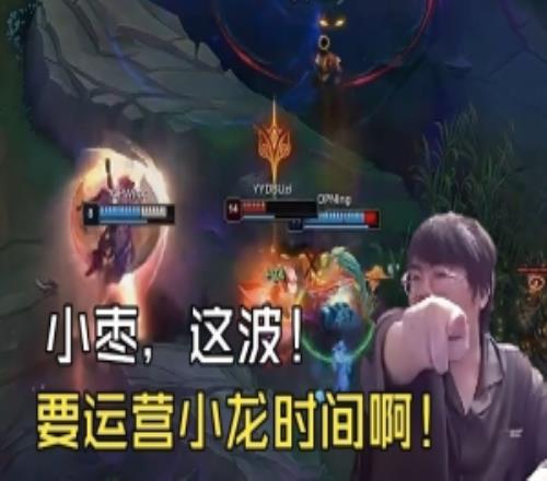 ��̬���̣����Ѷ�����������Ҫ��ӪС����Uzi���ҵ��������ˣ�