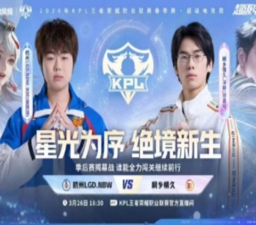 �����۷�Ծ���LGD�����۷�Ծ�����������֮·LGD43���