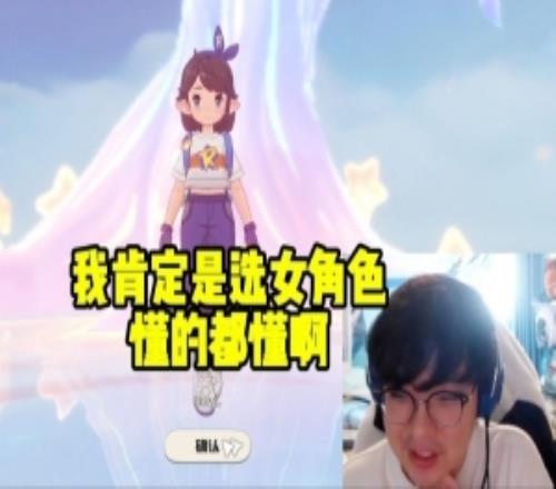 Beryl�����������̸ѡ��Ů�����ҿ϶���ѡŮ��ɫ���Ķ�������