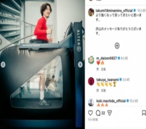 �����������±���Ұ��ʵ��ýɹ�ܲ�ѵ�����������ˡ�����˹����