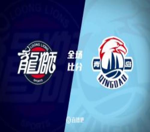 �ൺ��ʤ����Τɪ˹��׼��ɱ����23+9�����20��&ʧ��ɱ