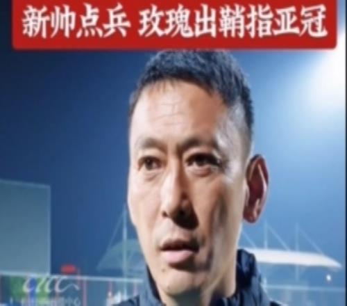 ��ý�������ٶ�ִ���人Ů������ս�ǹ������սĥ��ʱ������ȱ��