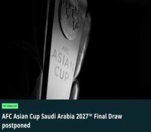 �¹ع���ֵ����ٷ���2027ɳ�����ޱ��ӳٳ�ǩ��ԭ��4��11�վ���