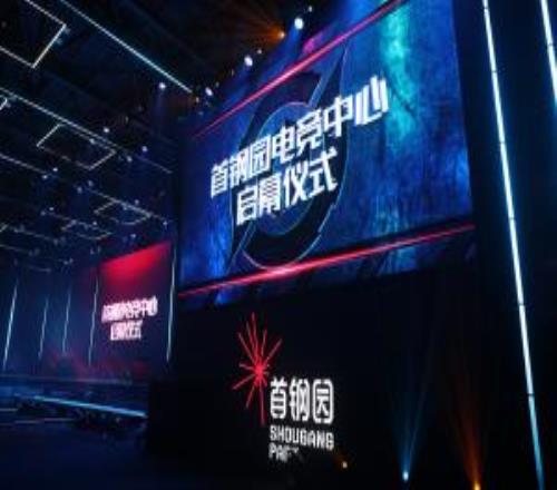 �׸�԰�羺����ʢ����Ļ�����Ų����¸������ֿռ�����������