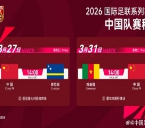 �ڴ���������Τ�������ݺ���ľ������躡�����չ�ַ緶��Ϊ������