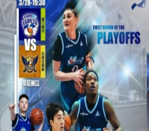 ����Ԥ���ʷ�׳���������������������ӭսʯ��ׯӢ��