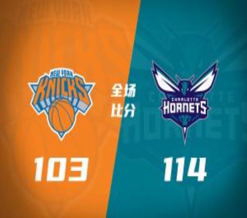 �Ʒ�3��20+�ս����˹7��ʤ���������26+11+8����ɭ26+13