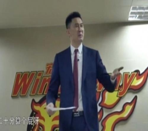 ��20�����ƨ���������㶫����һ������20�����ղ��ⱱ����ת