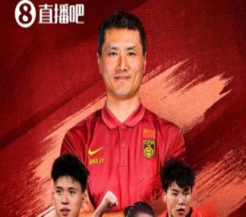 ����vs�������׷��������ϣ���㣡���ڶ���Τ�������տ����ս