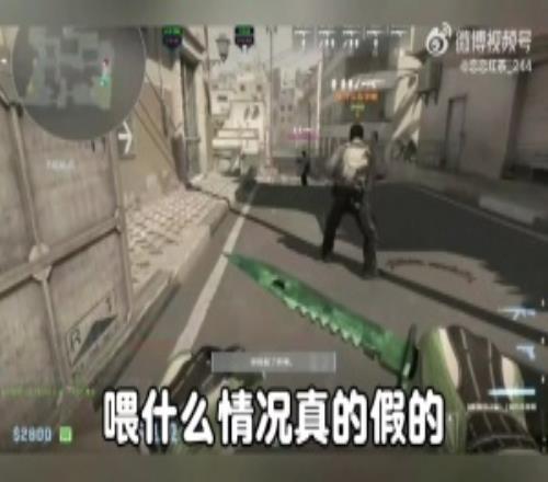 ��Ҳ����Uzi����ƶ�ͻ�����ζӳ��ͽ��������²���Ale�������˼���