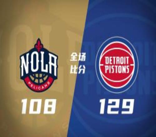 �����������ɶ���30+10+7����21+6