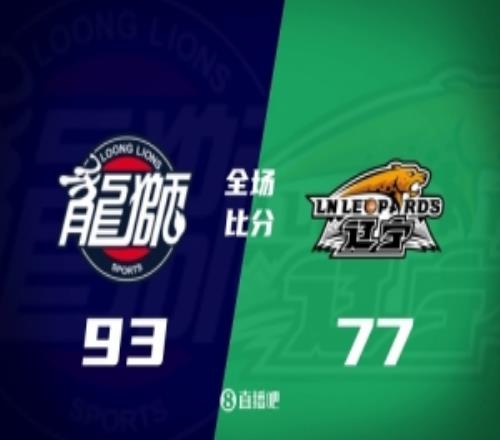 ���ݻ����������20+9�Լ�ΰ7��1��ᰍ�6��1