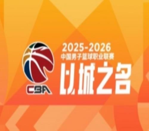 CBA��31�֣��Ĵ�31��ʧ����20����ת�㶫�Ϻ�12��ʤ����ʤ����