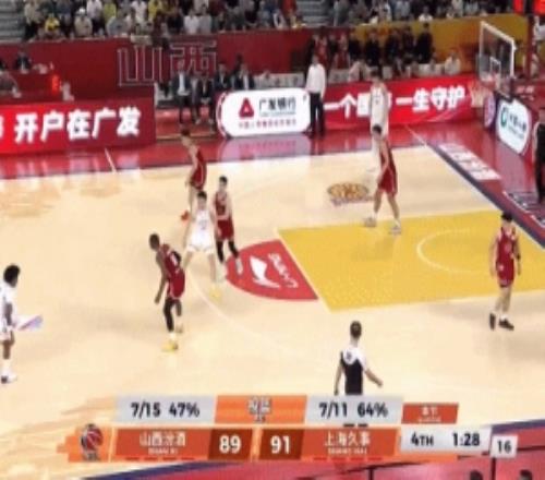 ɱ�ͦ�ɫ���ŵ���ǿͻŷ�޲�����һ����2+1���Ϻ�80����5�֣�