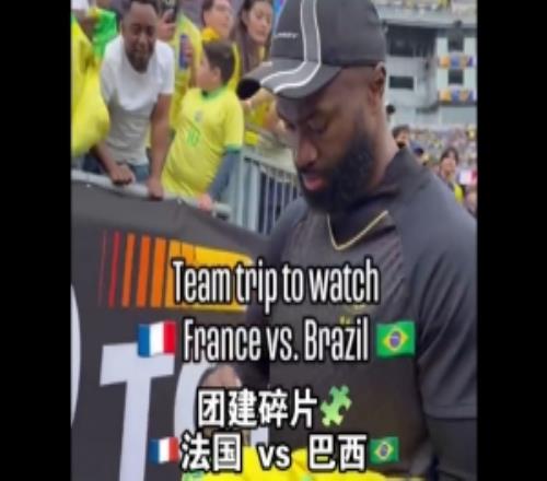 �̾��Ž��գ���û��������������һ��ȥ���˷���vs����������